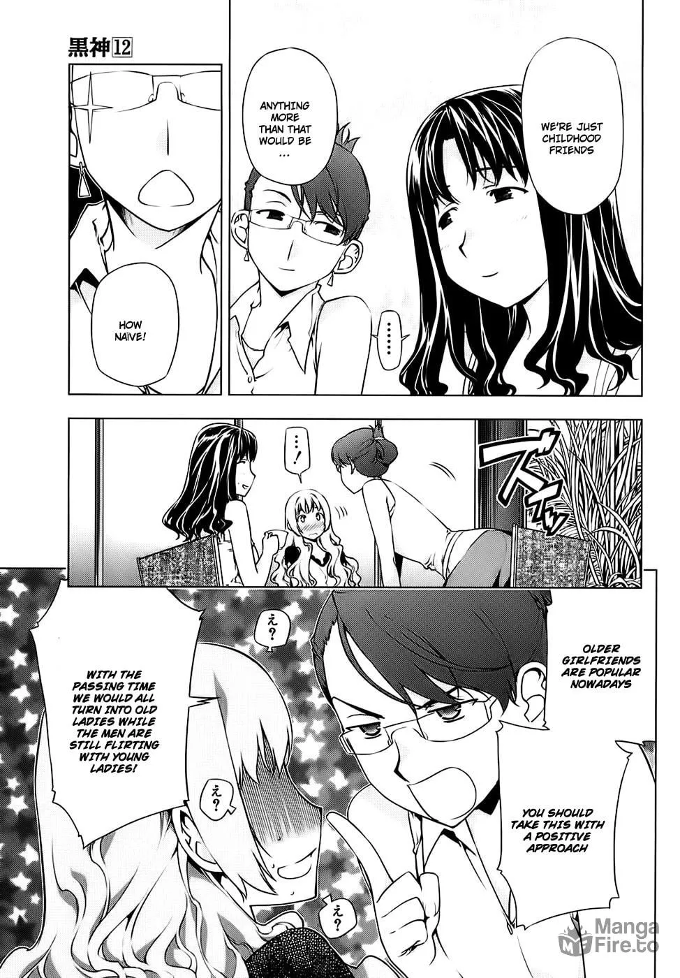 Read Black God chapter 85 image 9 on Lezhin