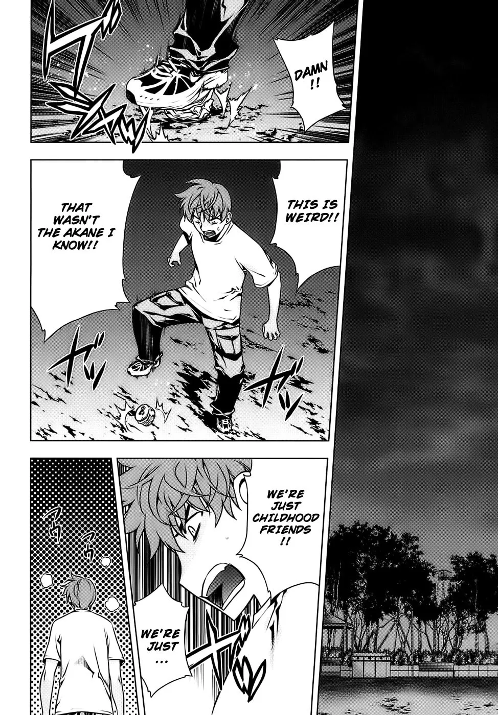 Read Black God chapter 86 image 12 on Lezhin