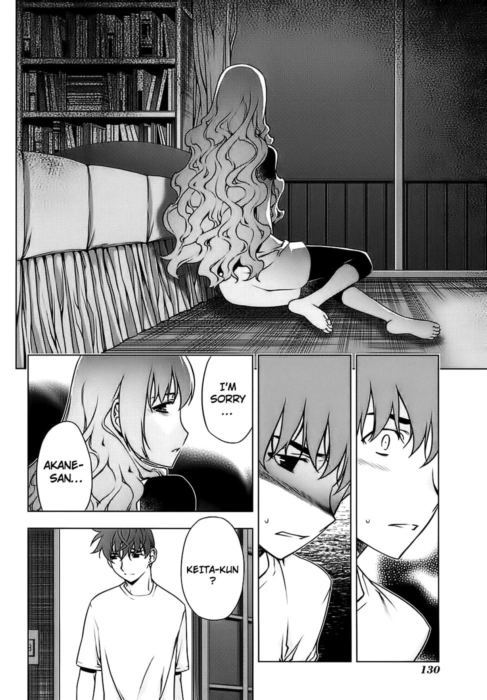 Read Black God chapter 87 image 12 on Lezhin