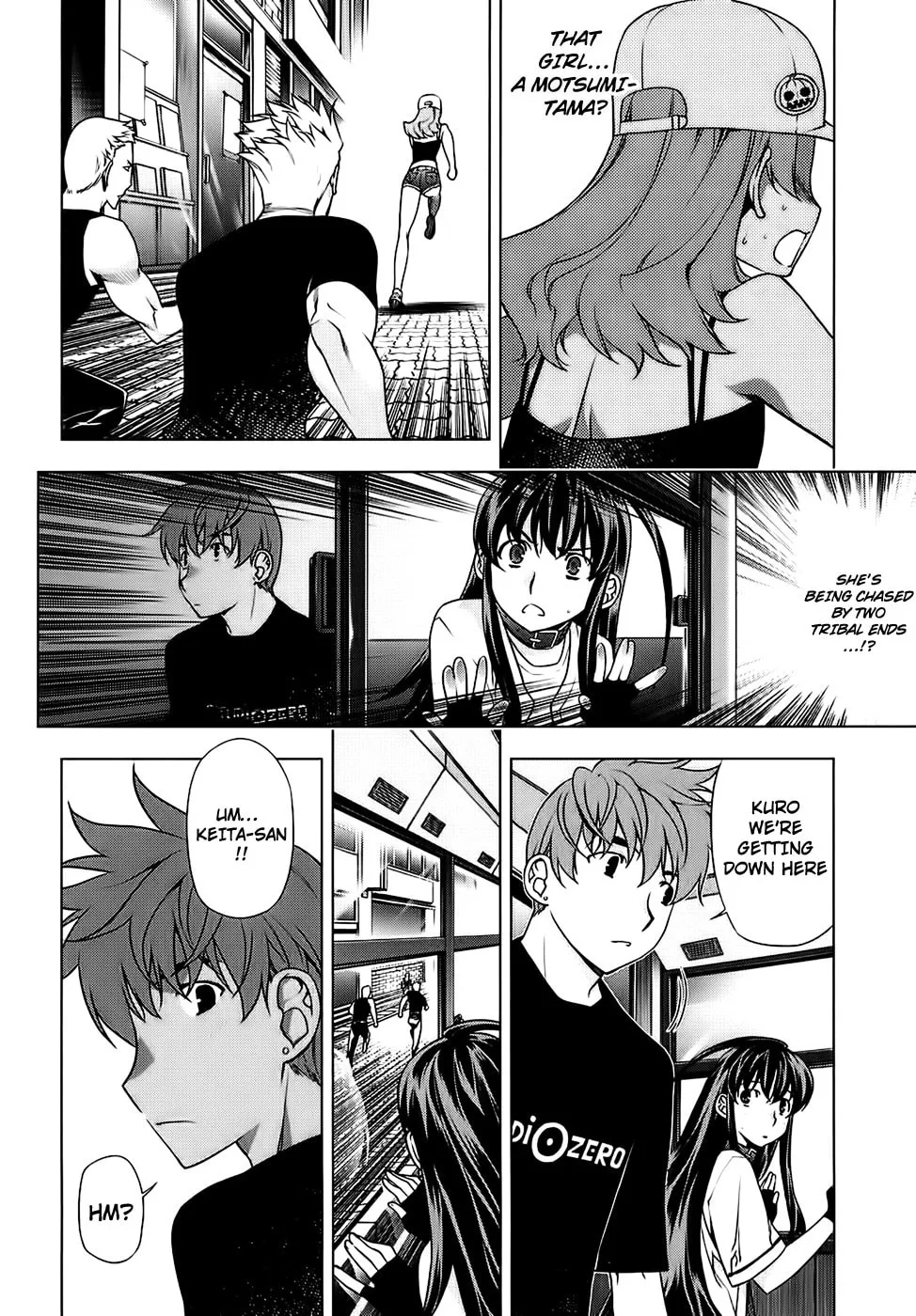 Read Black God chapter 87 image 18 on Lezhin