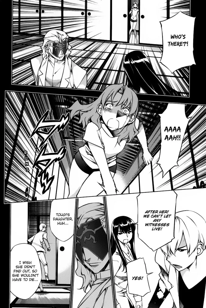 Read Black God chapter 89 image 13 on Lezhin
