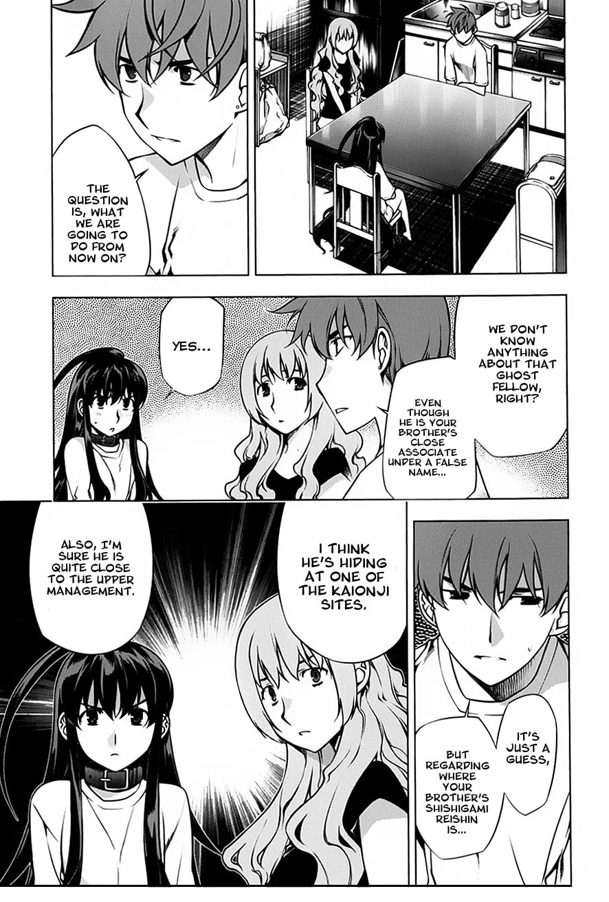 Read Black God chapter 89 image 18 on Lezhin