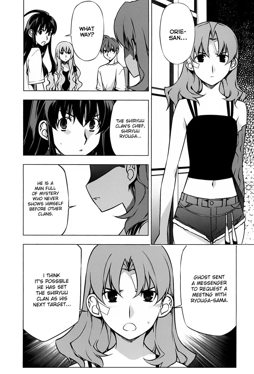 Read Black God chapter 89 image 21 on Lezhin