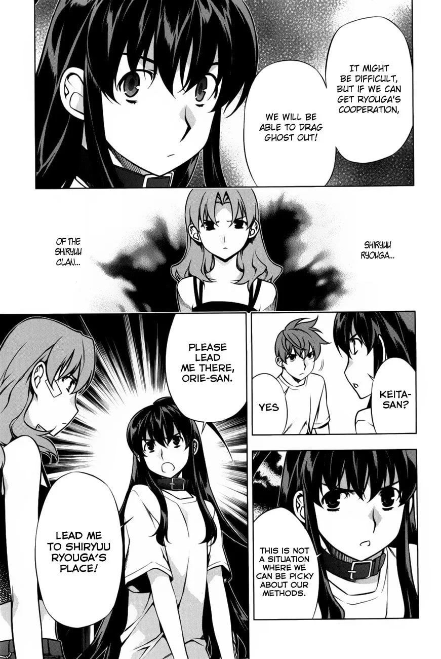 Read Black God chapter 89 image 22 on Lezhin