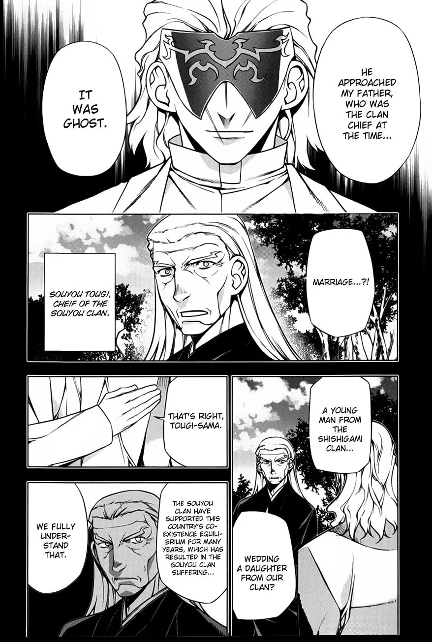 Read Black God chapter 89 image 6 on Lezhin