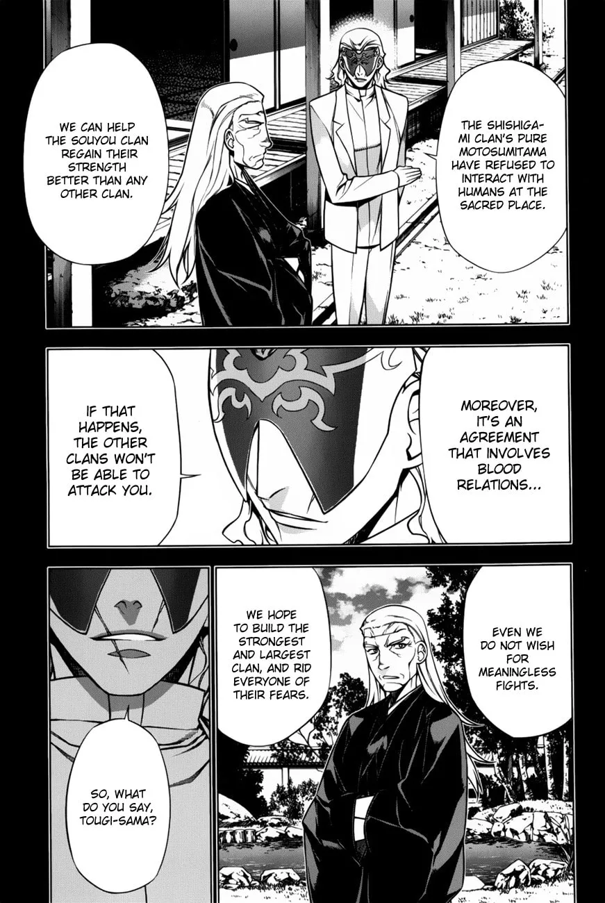 Read Black God chapter 89 image 7 on Lezhin