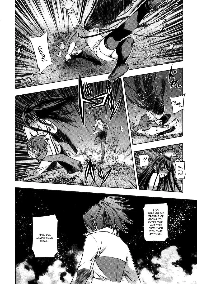 Read Black God chapter 9 image 1 on Lezhin