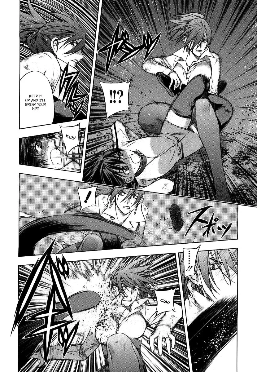 Read Black God chapter 9 image 12 on Lezhin