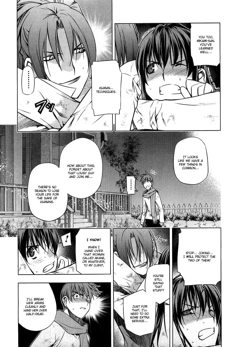Read Black God chapter 9 image 15 on Lezhin