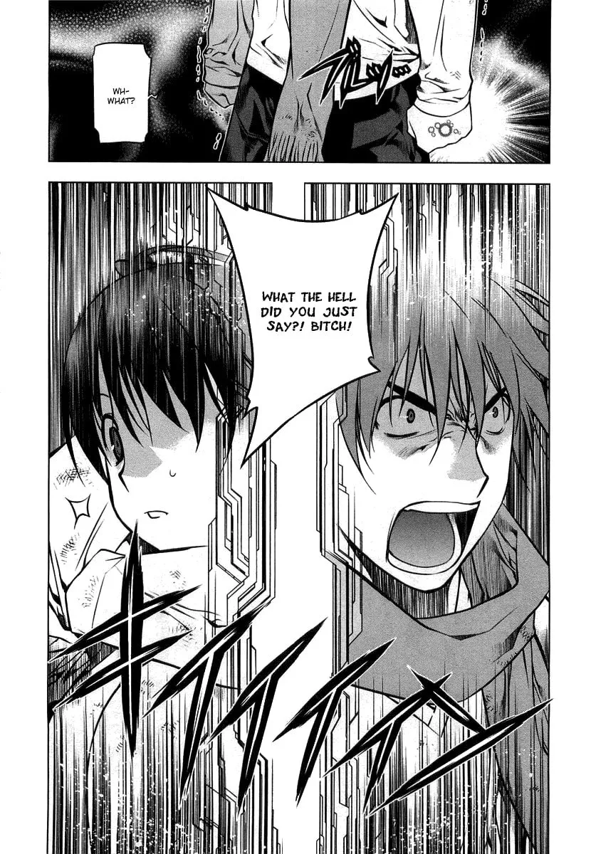 Read Black God chapter 9 image 16 on Lezhin