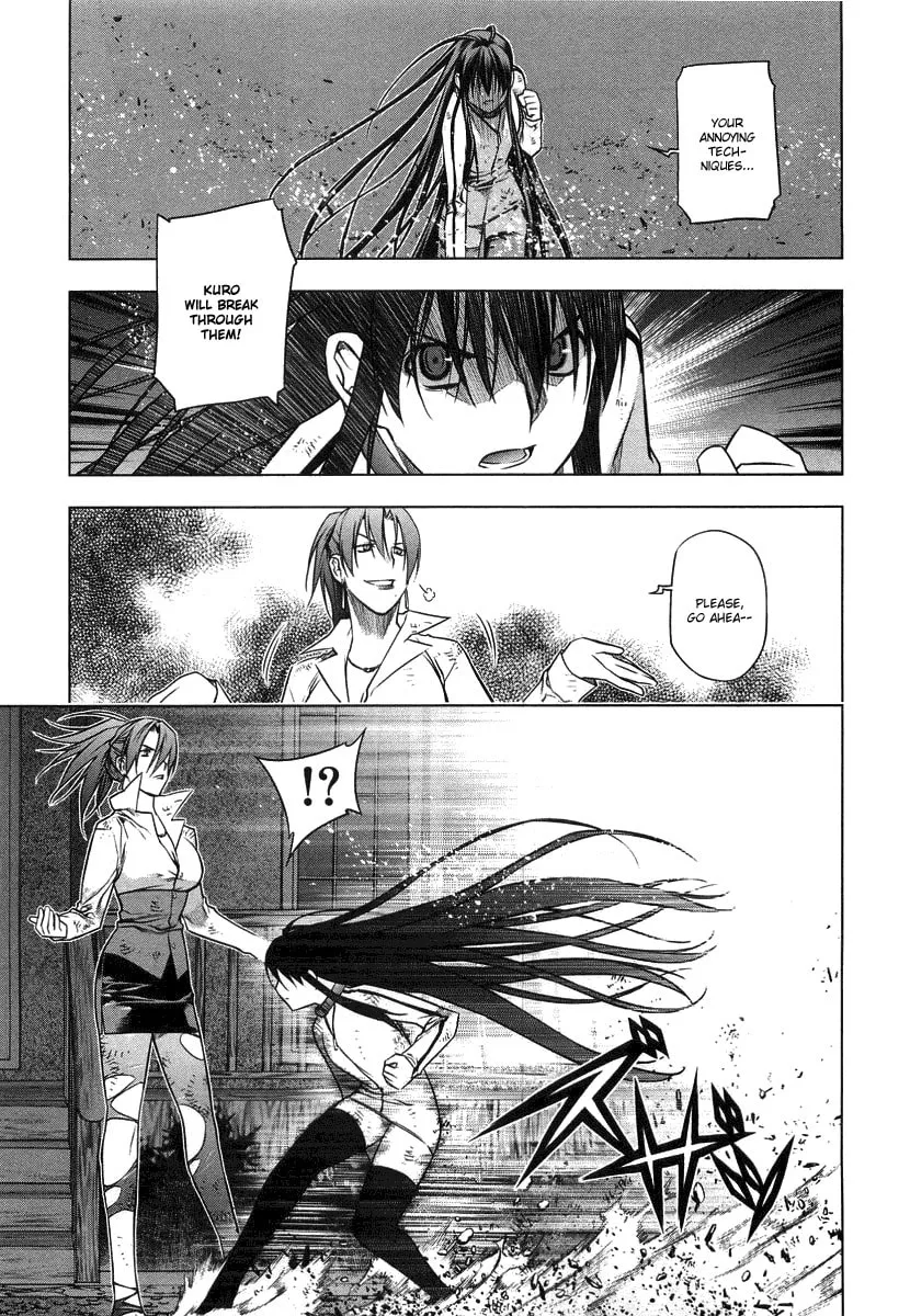 Read Black God chapter 9 image 21 on Lezhin