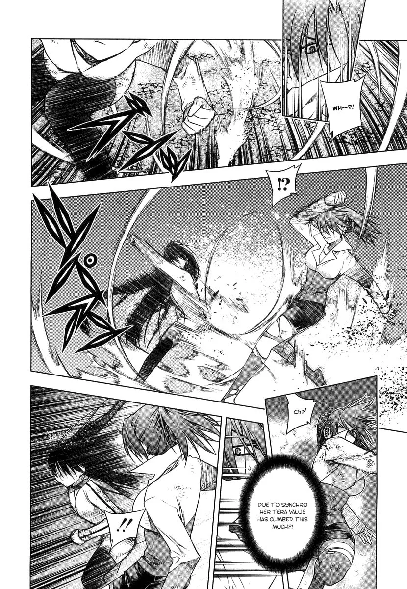 Read Black God chapter 9 image 22 on Lezhin
