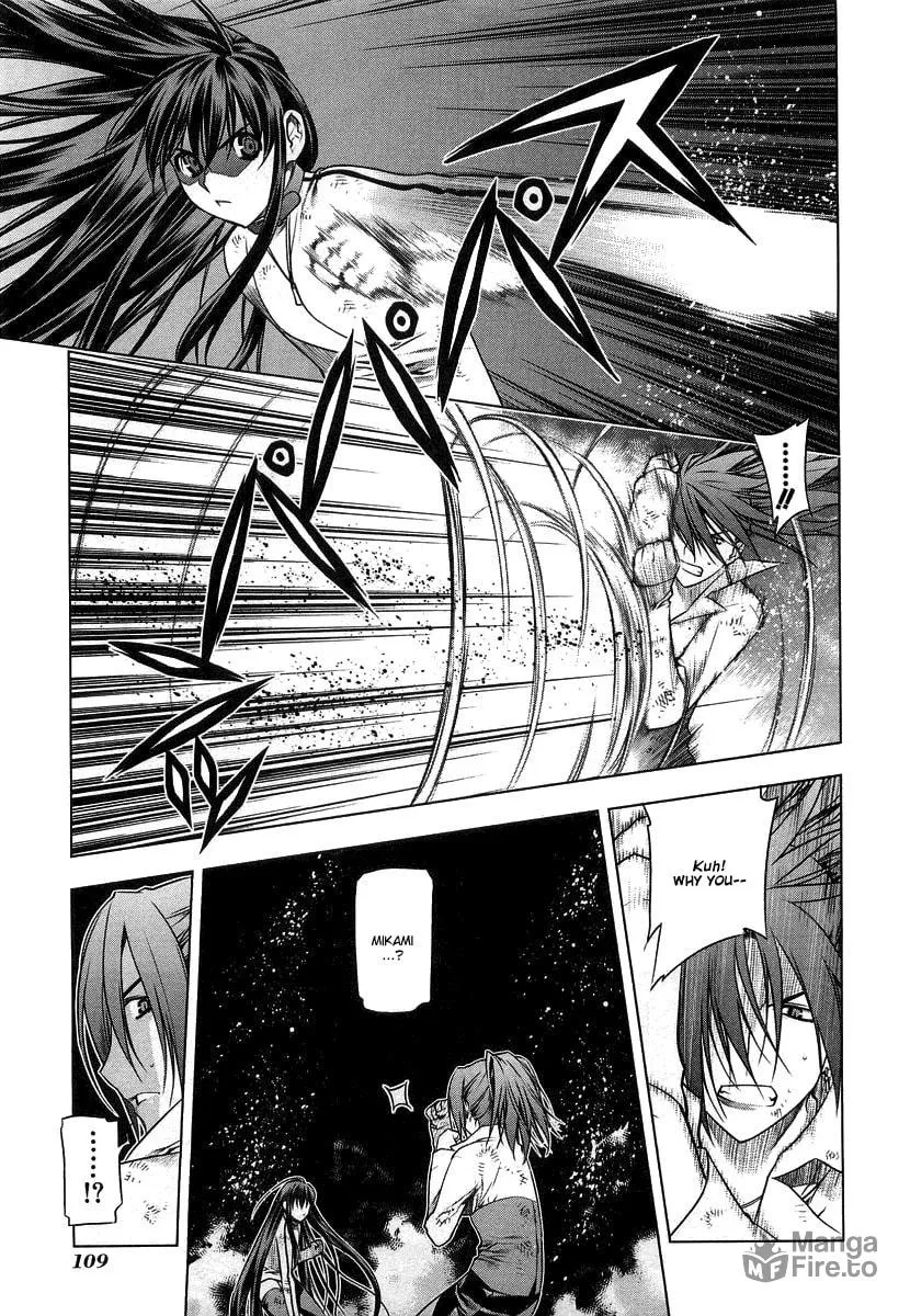 Read Black God chapter 9 image 23 on Lezhin