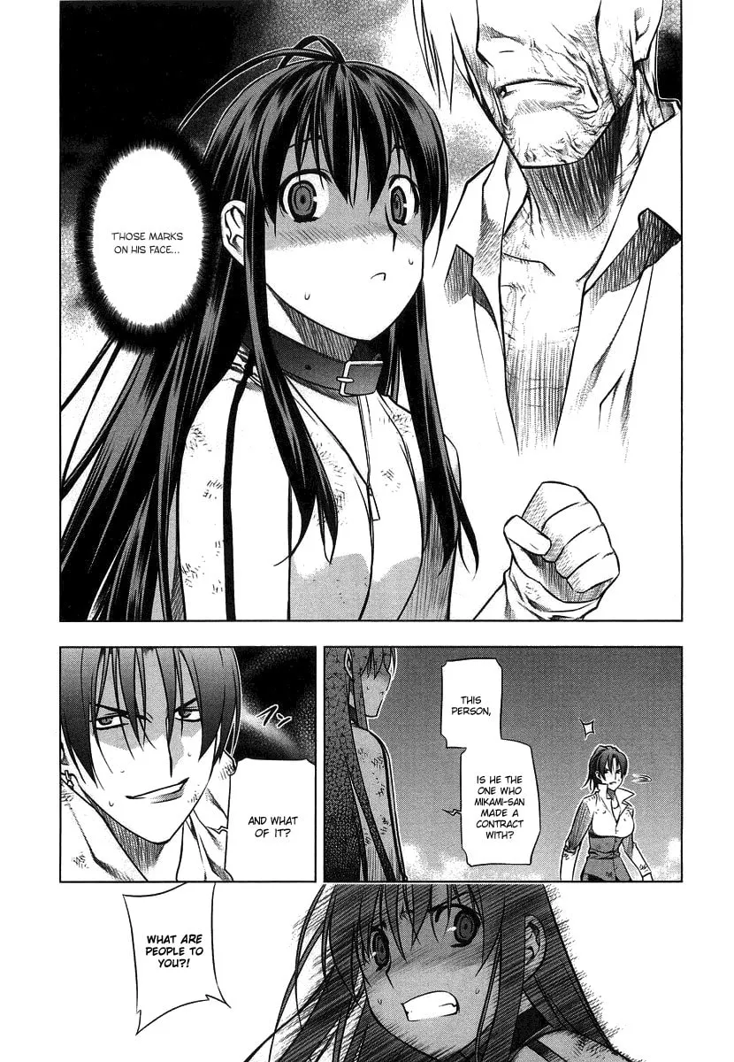 Read Black God chapter 9 image 25 on Lezhin