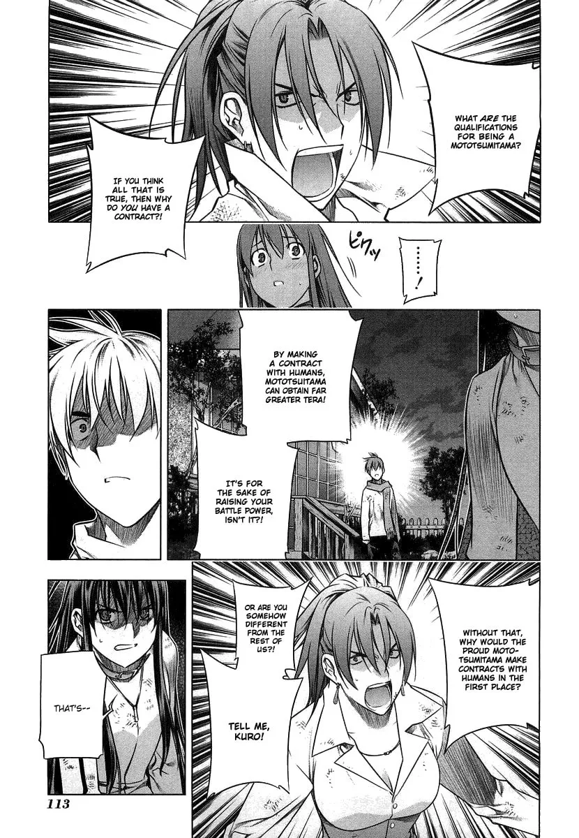 Read Black God chapter 9 image 27 on Lezhin