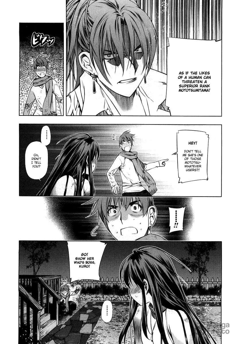 Read Black God chapter 9 image 5 on Lezhin