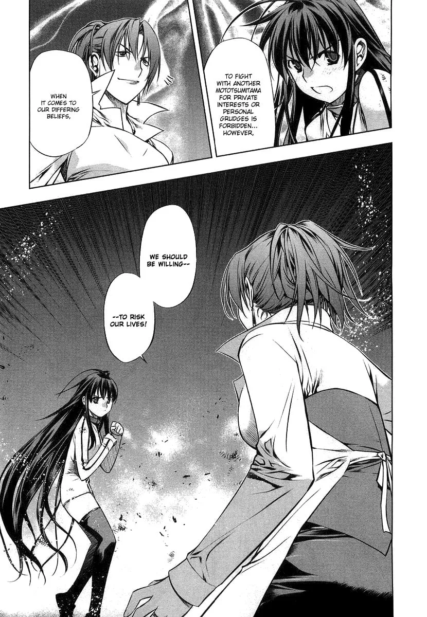 Read Black God chapter 9 image 6 on Lezhin
