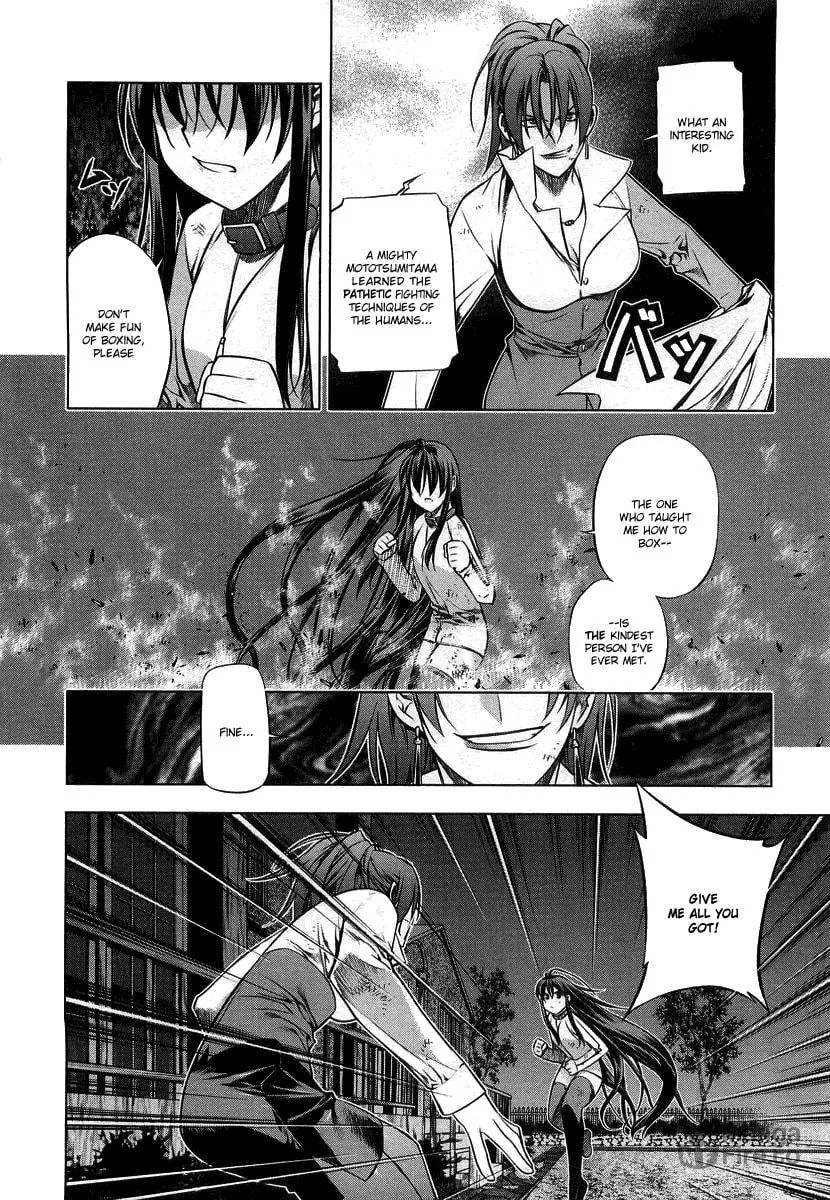 Read Black God chapter 9 image 8 on Lezhin