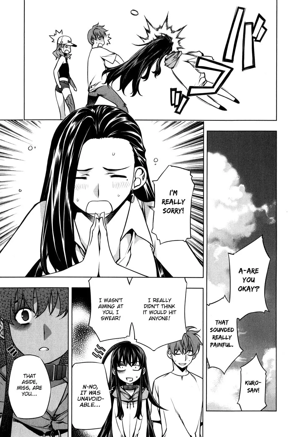 Read Black God chapter 90 image 10 on Lezhin
