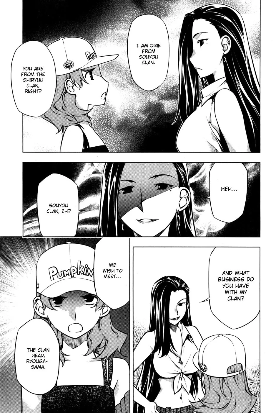 Read Black God chapter 90 image 12 on Lezhin