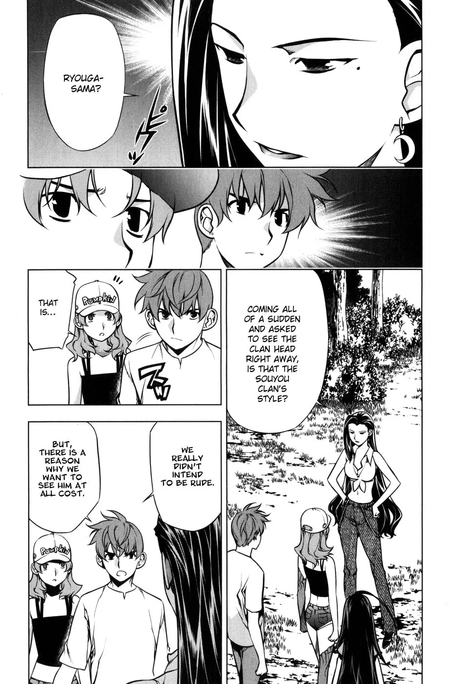 Read Black God chapter 90 image 13 on Lezhin