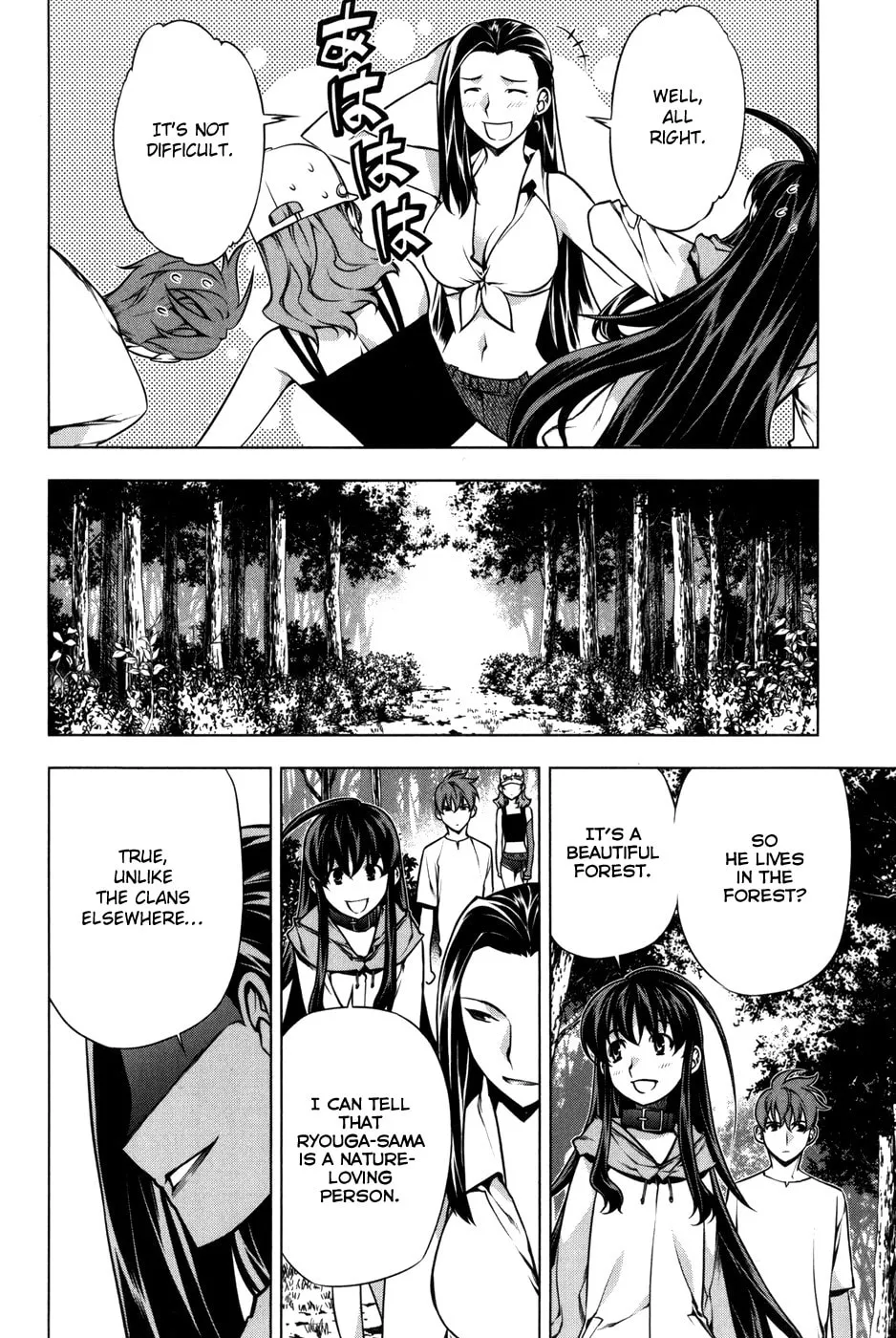 Read Black God chapter 90 image 15 on Lezhin