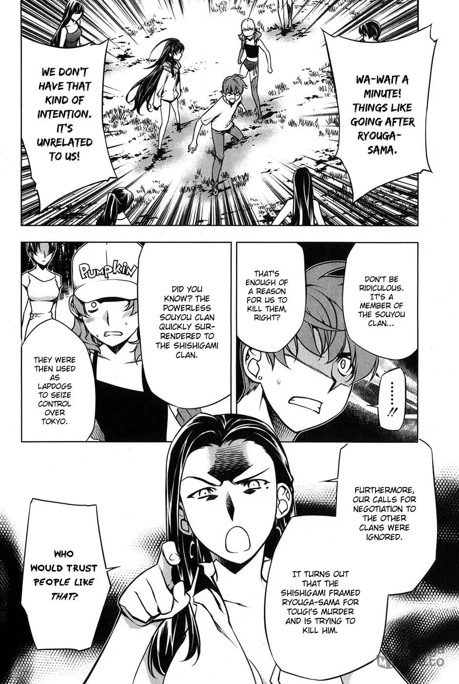 Read Black God chapter 90 image 20 on Lezhin