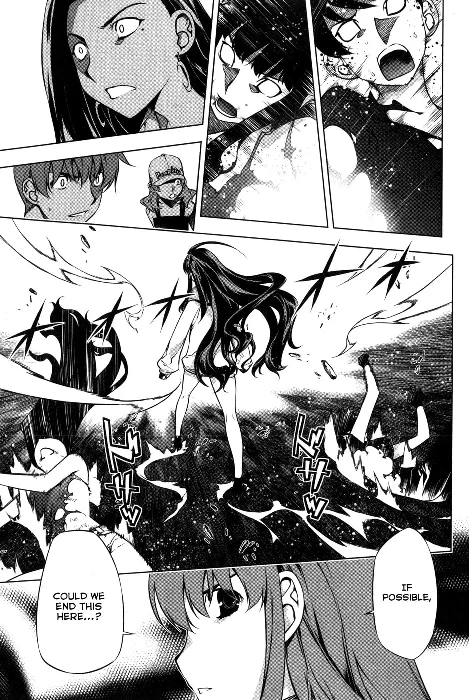 Read Black God chapter 91 image 13 on Lezhin