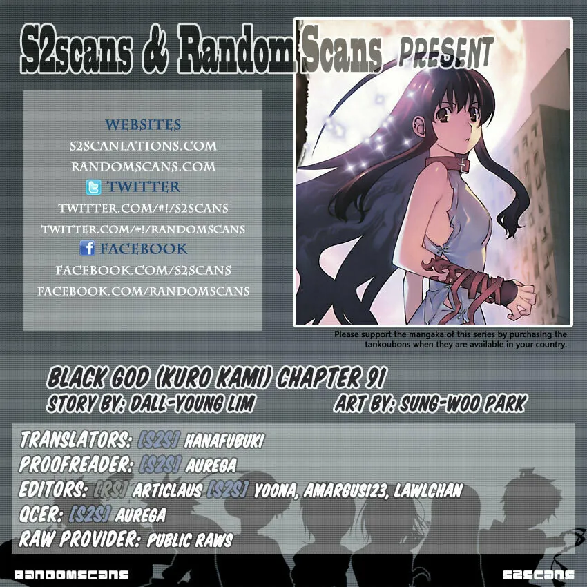 Read Black God chapter 91 image 22 on Lezhin