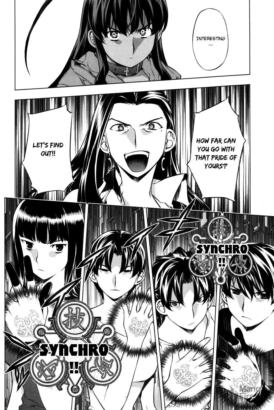 Read Black God chapter 91 image 4 on Lezhin