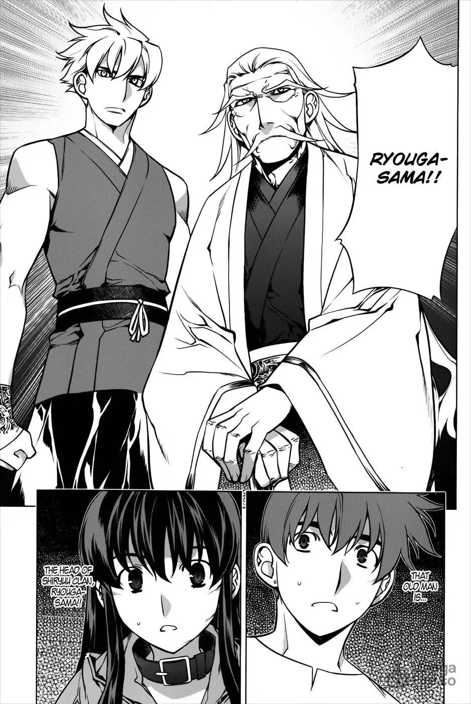 Read Black God chapter 92 image 17 on Lezhin