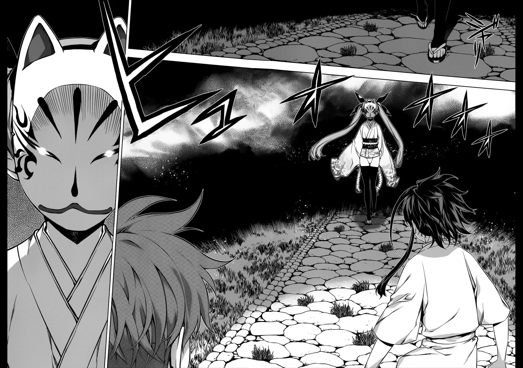 Read Black God chapter 93 image 19 on Lezhin