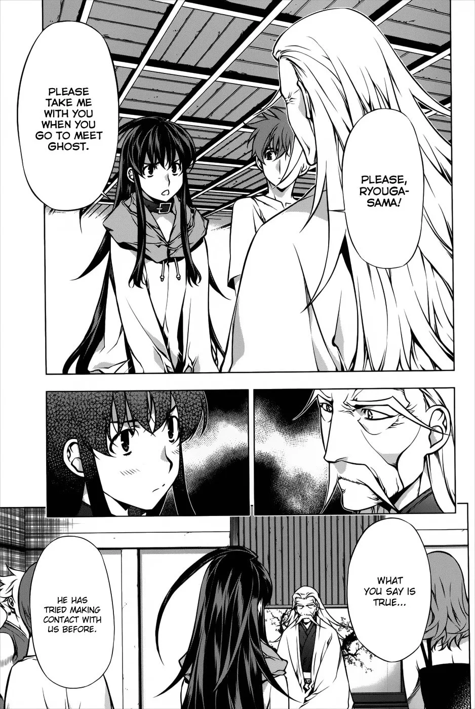 Read Black God chapter 93 image 6 on Lezhin