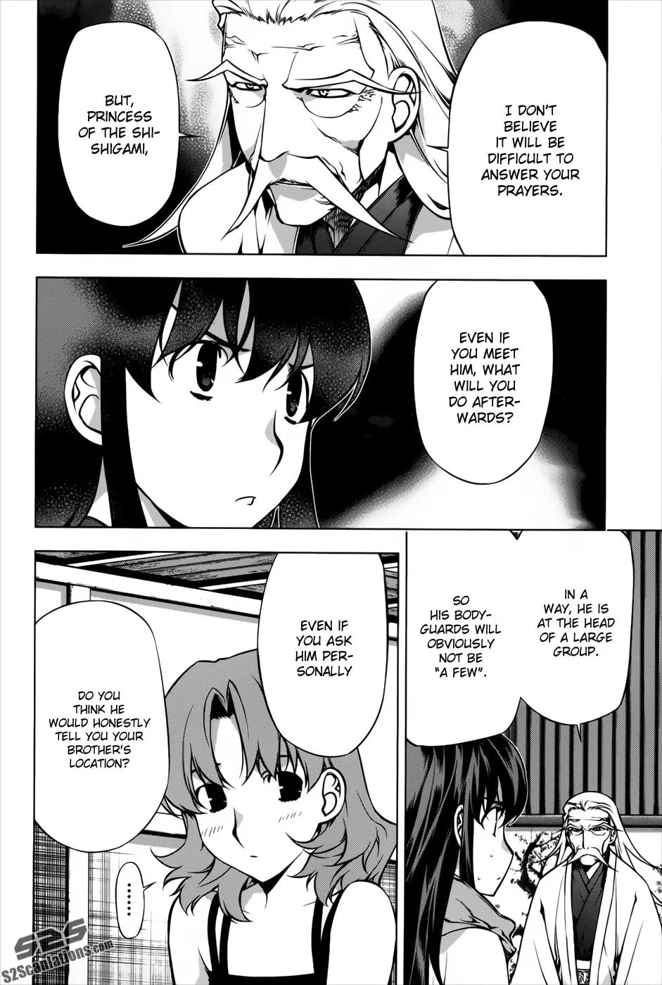 Read Black God chapter 93 image 7 on Lezhin