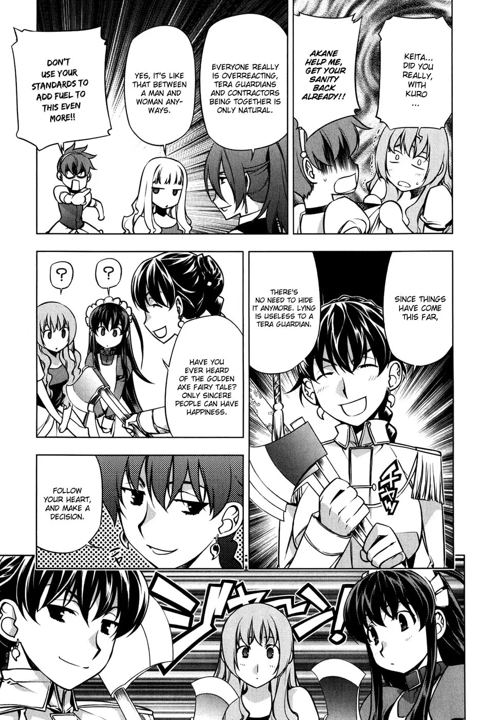 Read Black God chapter 95.5 image 16 on Lezhin