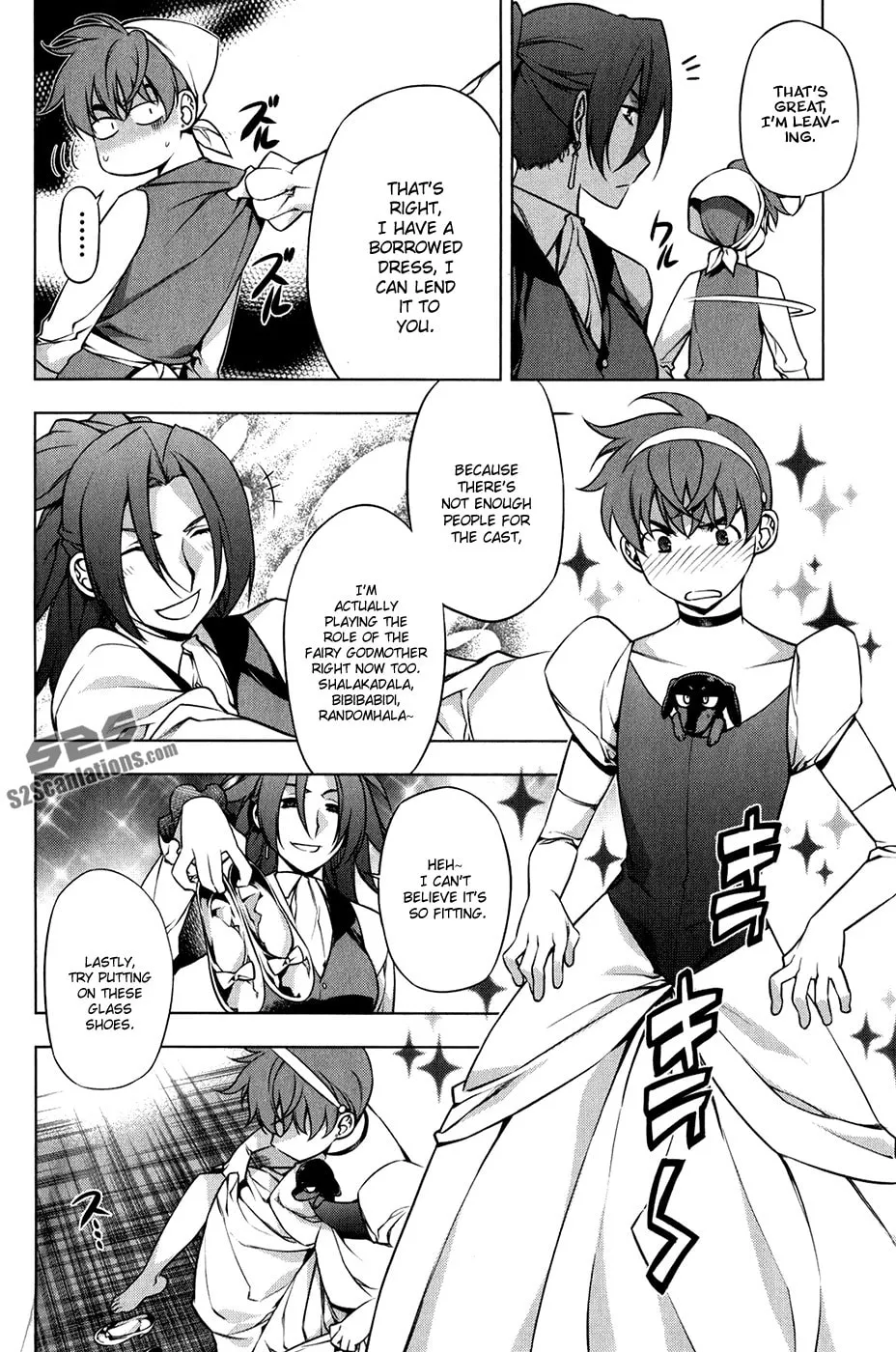 Read Black God chapter 95.5 image 7 on Lezhin
