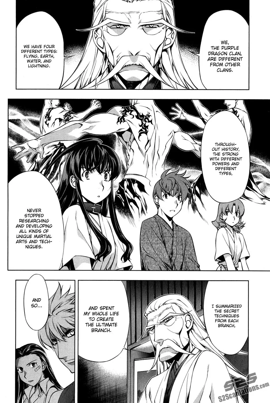 Read Black God chapter 95 image 1 on Lezhin