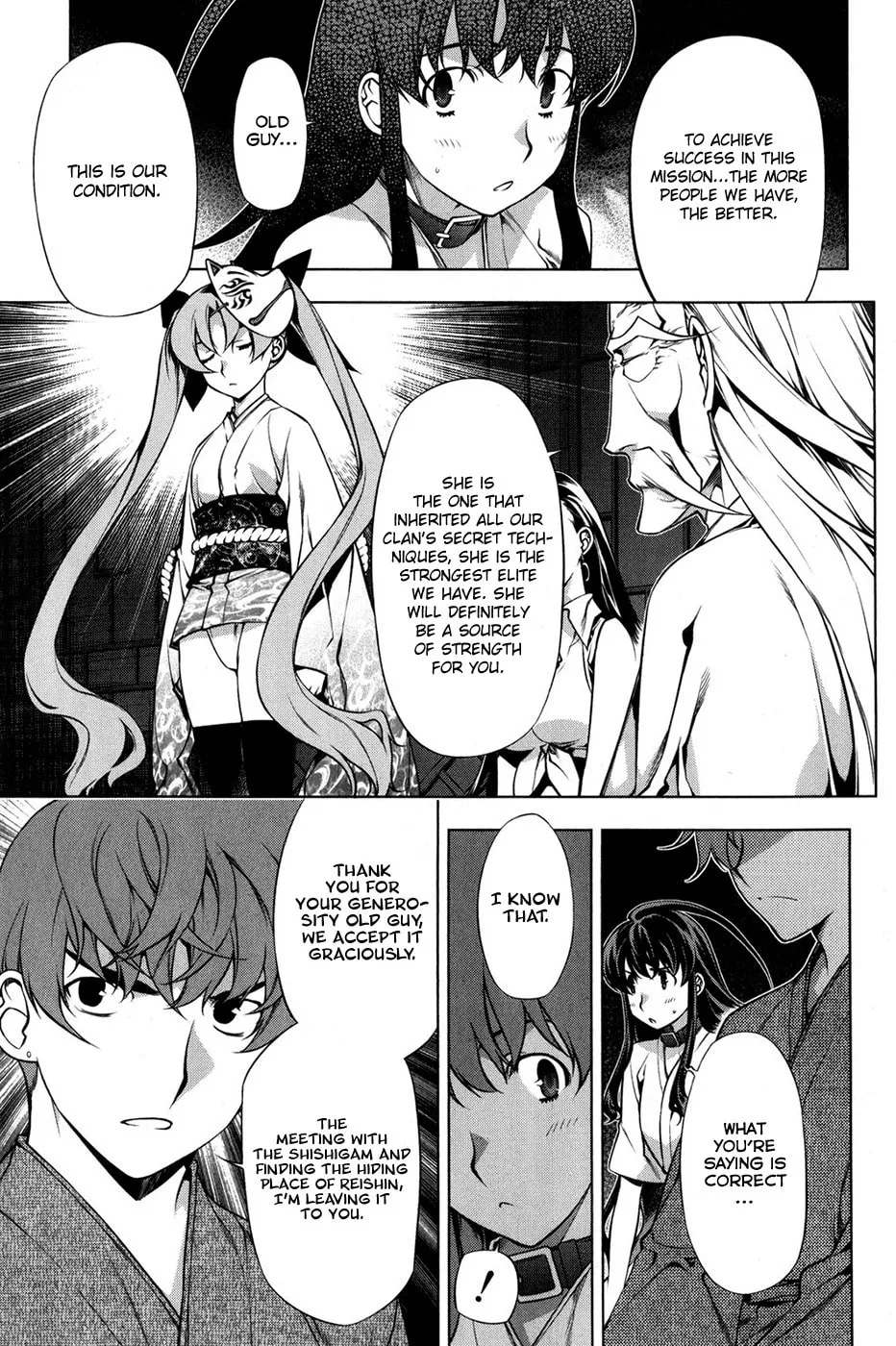 Read Black God chapter 95 image 10 on Lezhin