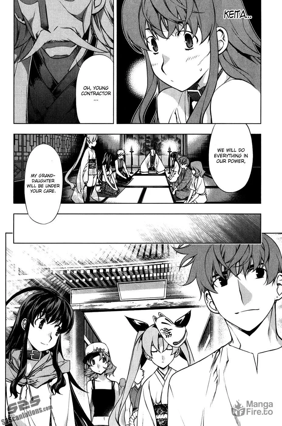 Read Black God chapter 95 image 11 on Lezhin
