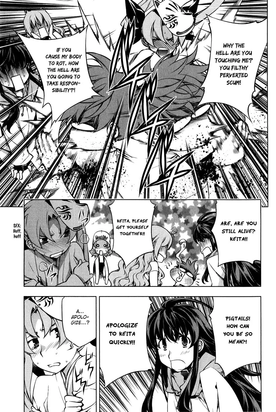 Read Black God chapter 95 image 16 on Lezhin