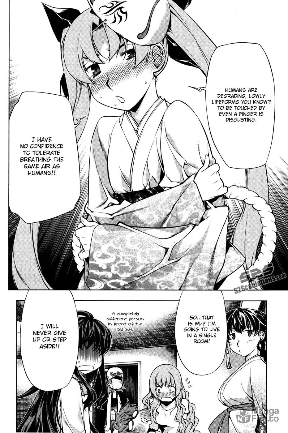 Read Black God chapter 95 image 17 on Lezhin