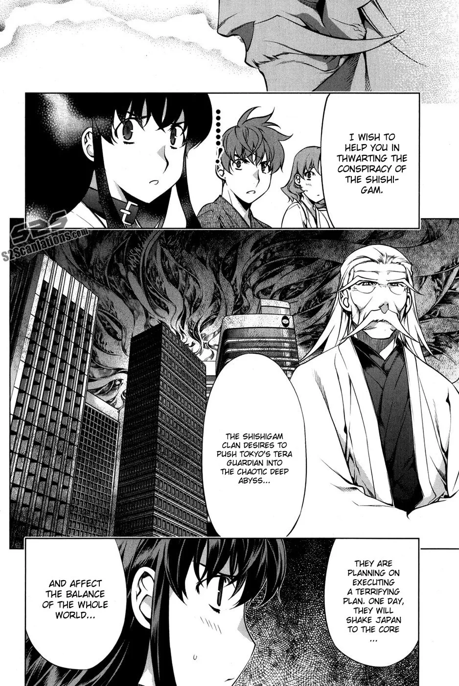 Read Black God chapter 95 image 3 on Lezhin