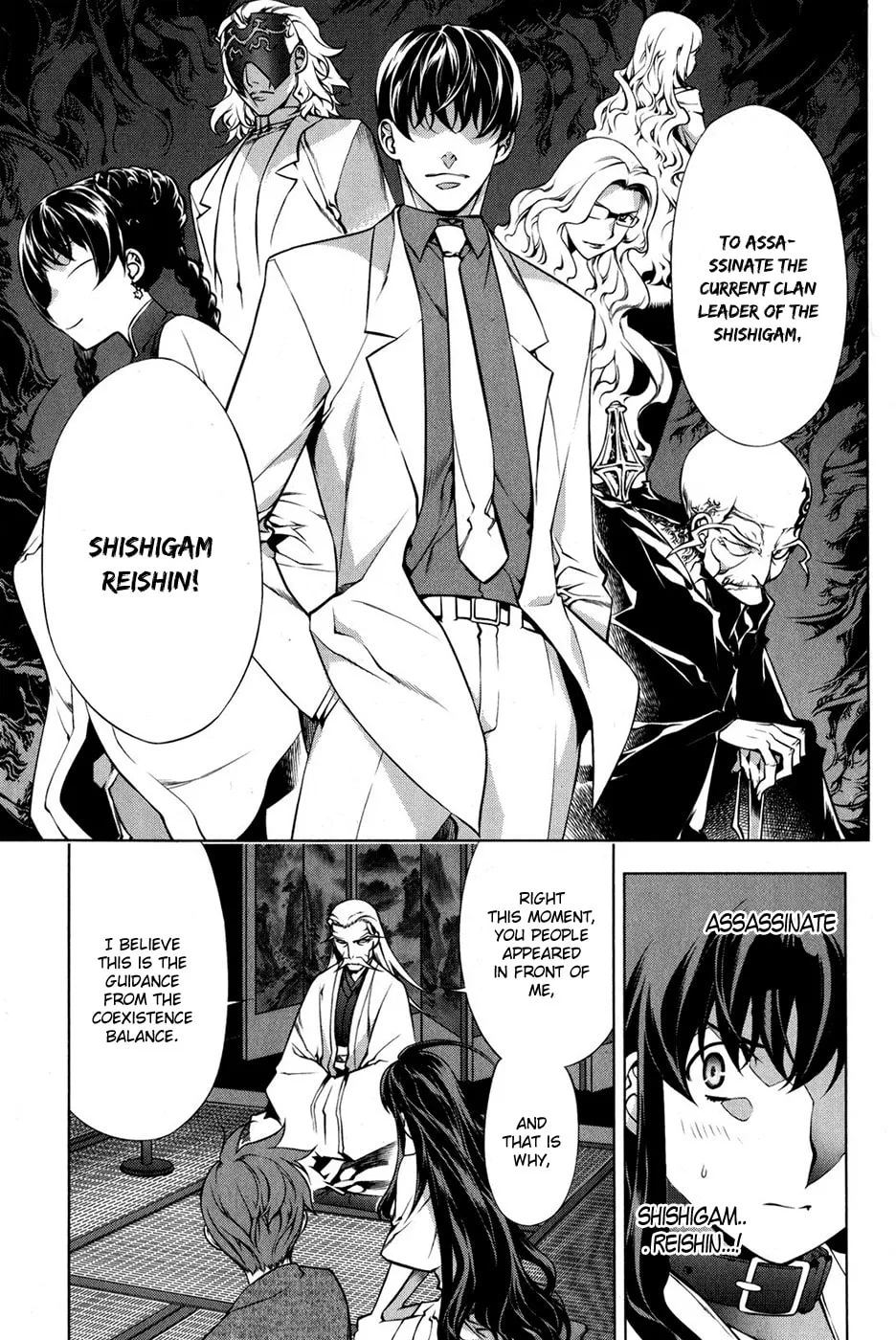 Read Black God chapter 95 image 6 on Lezhin