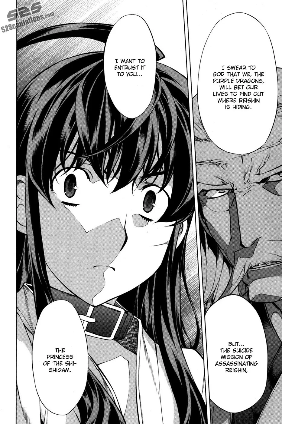 Read Black God chapter 95 image 7 on Lezhin