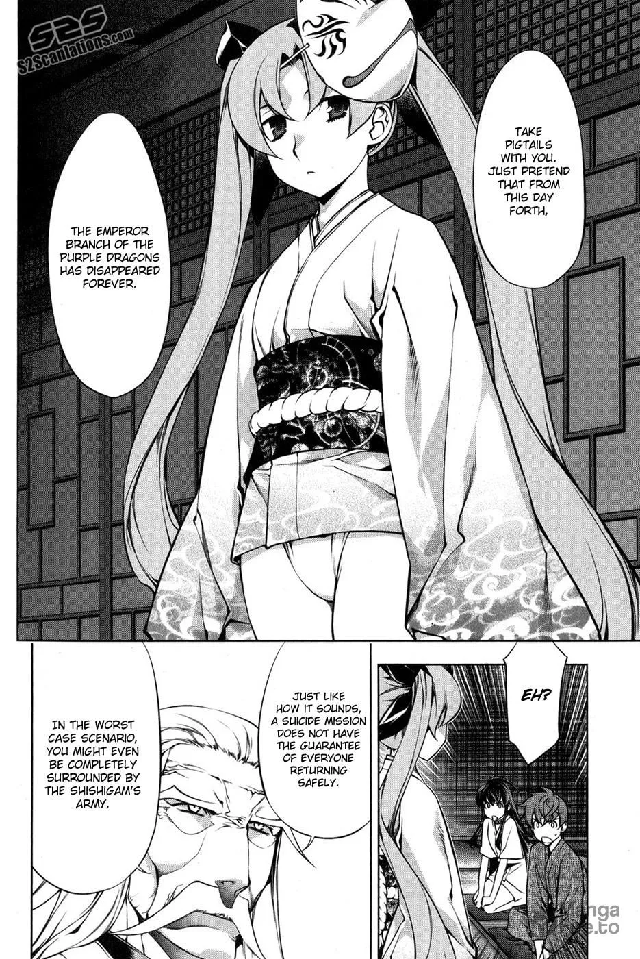 Read Black God chapter 95 image 9 on Lezhin