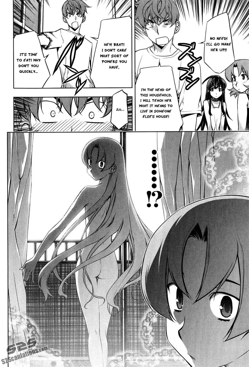 Read Black God chapter 96 image 10 on Lezhin