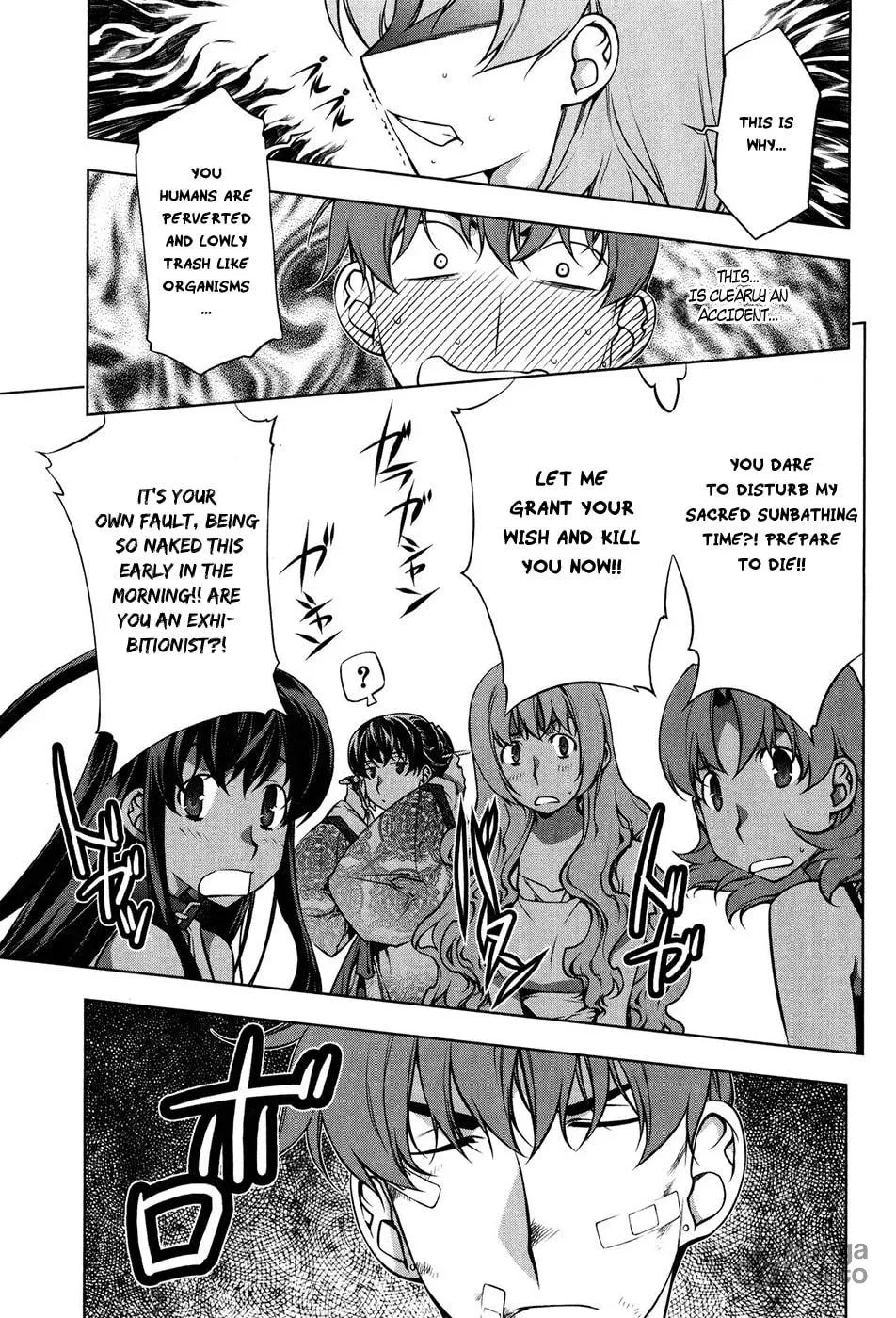 Read Black God chapter 96 image 11 on Lezhin