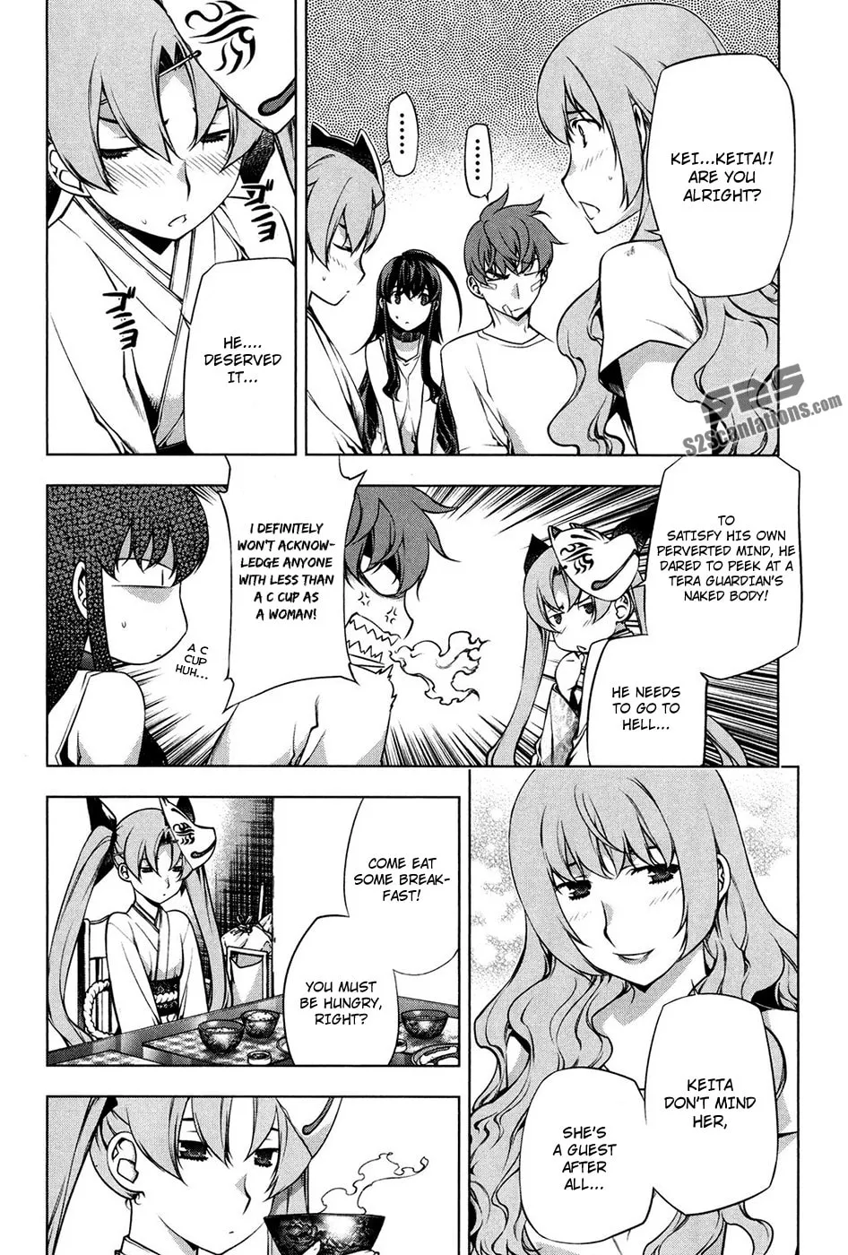 Read Black God chapter 96 image 12 on Lezhin