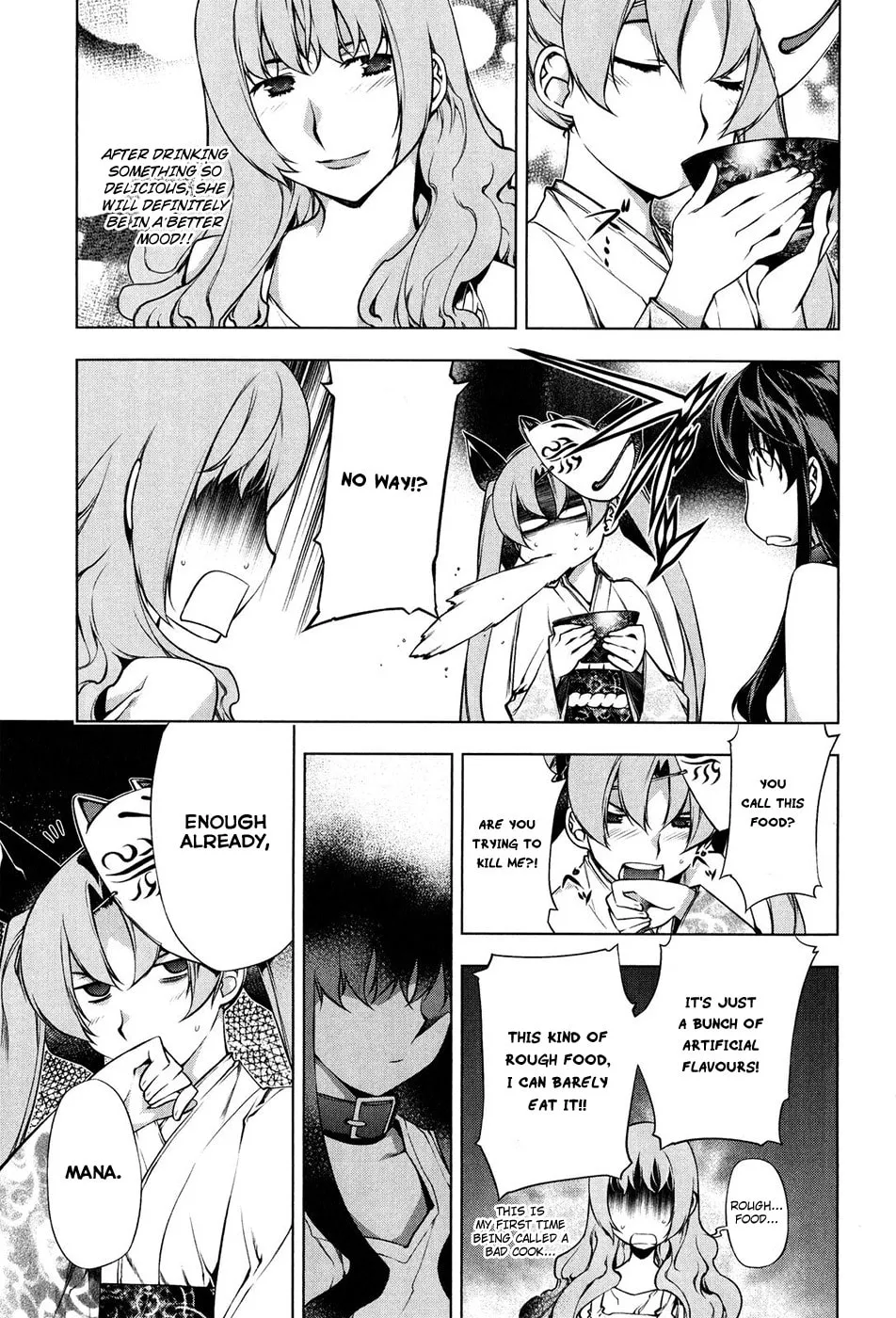 Read Black God chapter 96 image 13 on Lezhin