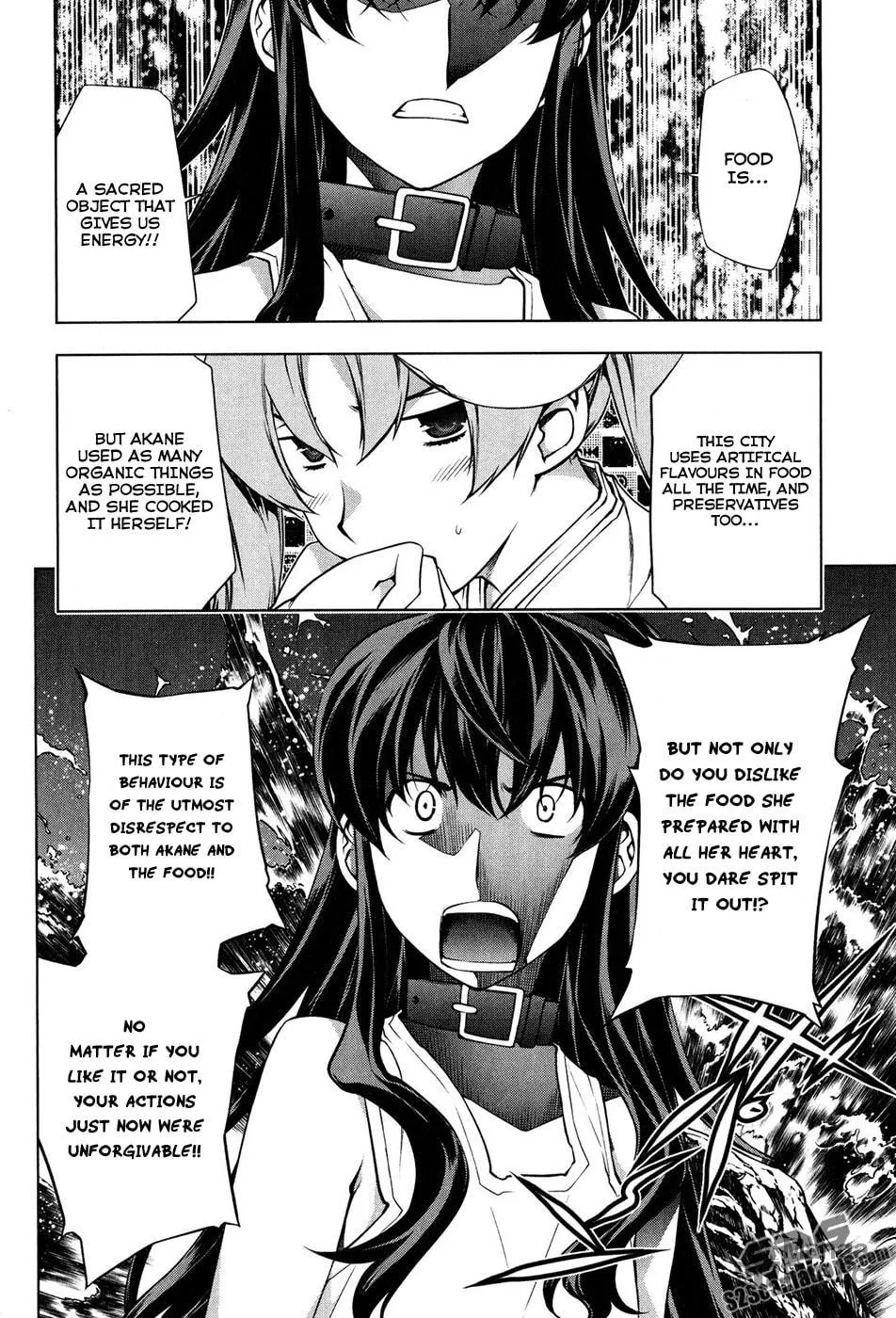 Read Black God chapter 96 image 14 on Lezhin